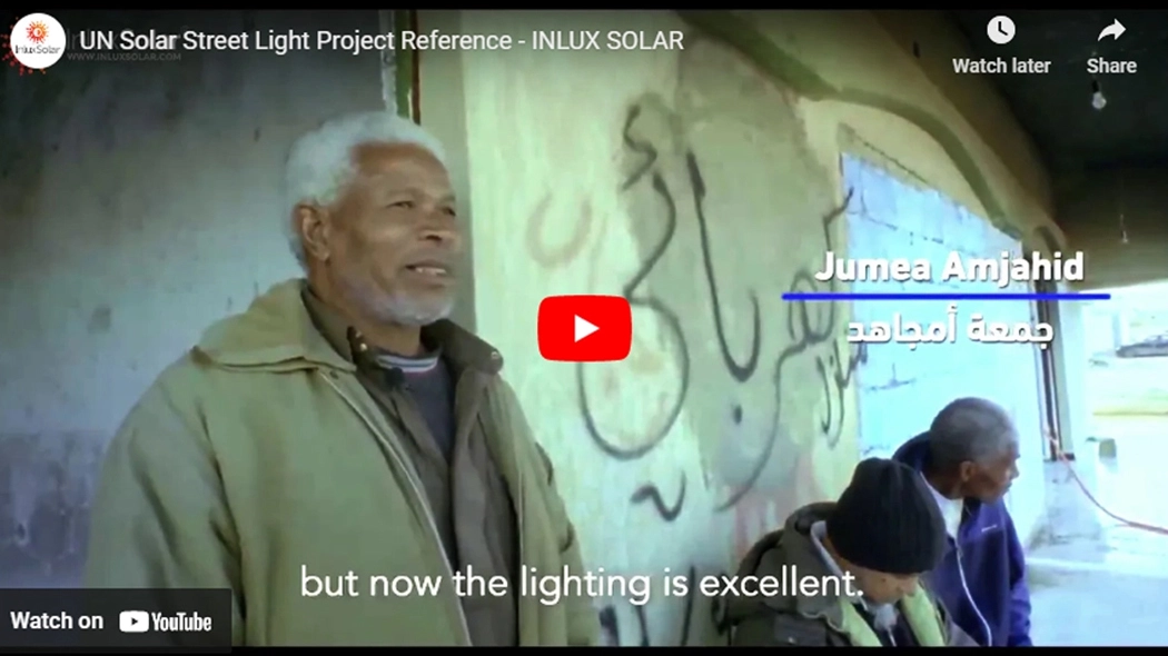 Referencia del proyecto de alumbrado solar de la ONU-INLUX SOLAR
