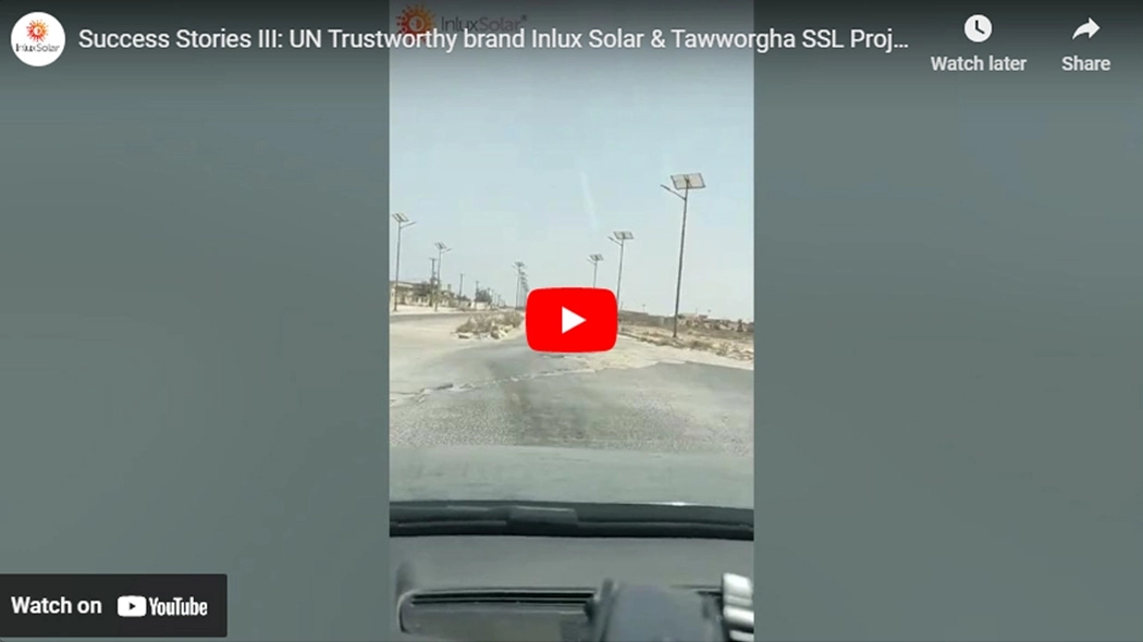 Proyecto SSL de la marca de confianza de la ONU Inlux Solar y Tawworgha